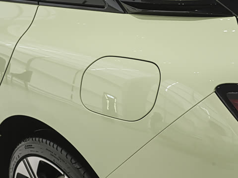 2026�� 540 ������ Plus