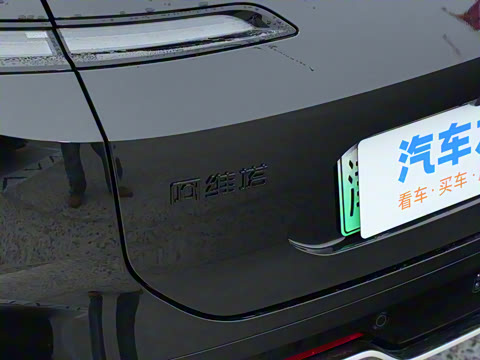 2026�� Ultra ���������