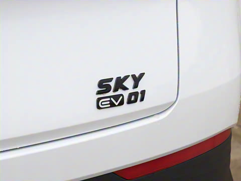 2025�� 530km AIR