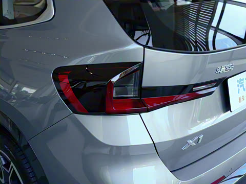 2025�� sDrive25Li X�����װ