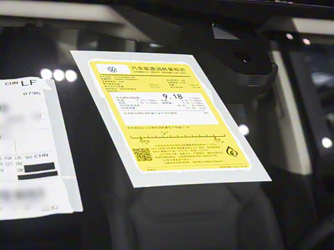 2025�� �Ŀ� 2.0TSI ��Ӱ��