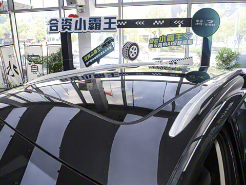 2026�� 280TSI �Զ�ȫ�ܰ�