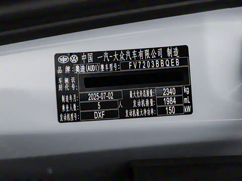 2026�� 2.0T �˶��� quattro