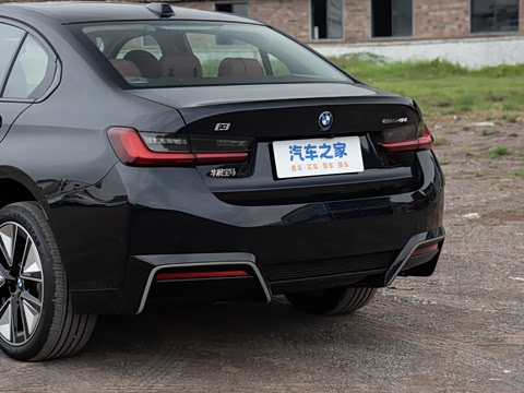 2026�� �Ŀ� eDrive 40L ��ҹ�˶���װ
