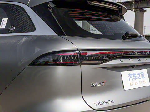 2026�� 9X 2.0T �Զ�����������