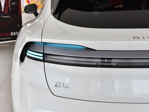2026�� Ultra