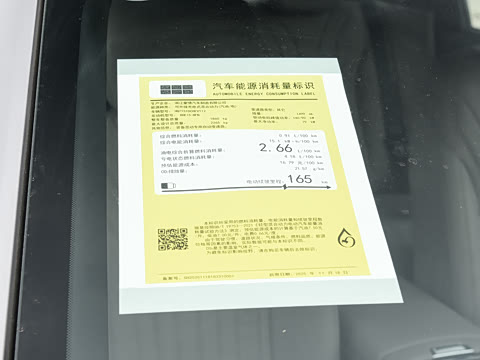 2026�� 220km ����̽������