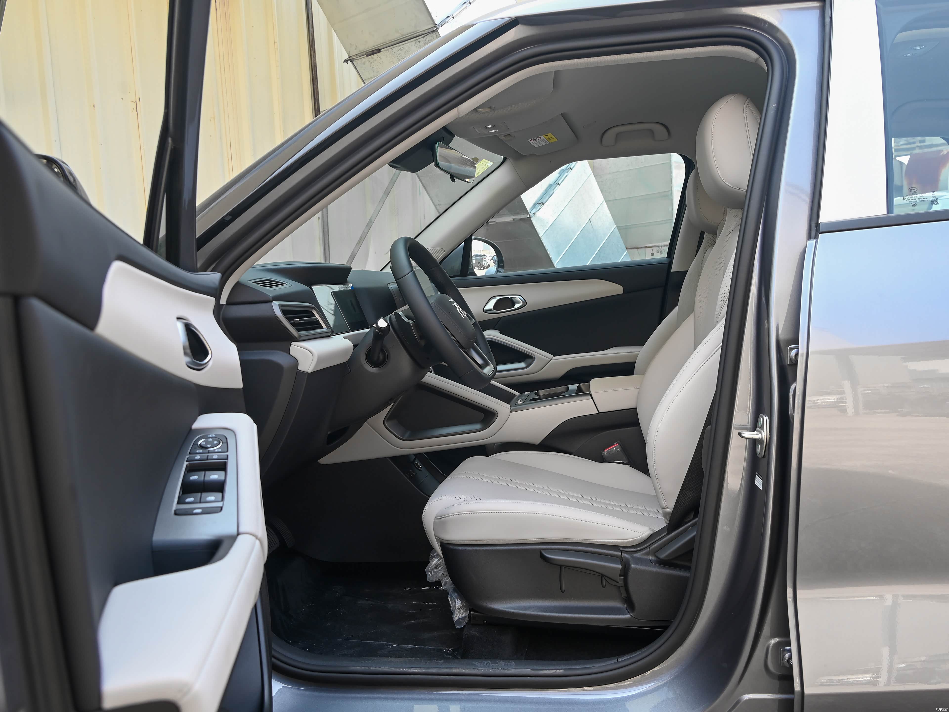 BYD UP, миниатюра 21