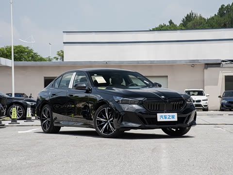 2026�� 530i ������ M�˶���װ