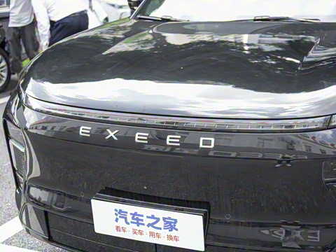 2025�� ���� 240 Max��������������ʻ