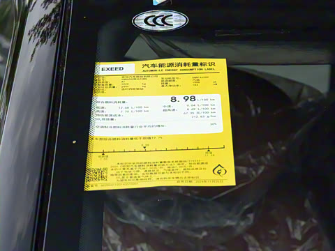 2026�� 400T ��������� 6��