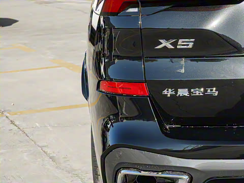 2026 xDrive 30Li M˶ҹװ