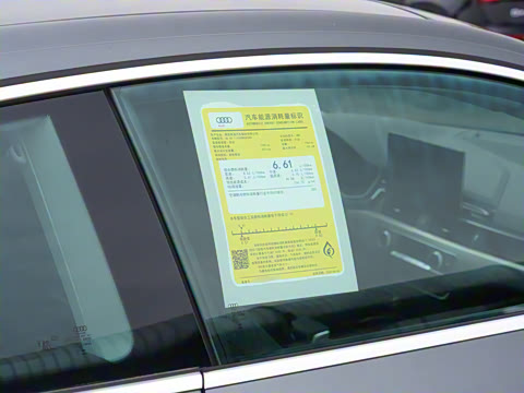 2025�� Coupe 40 TFSI ʱ�ж�����