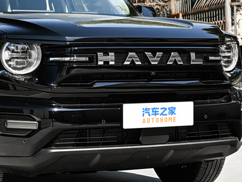 2026�� Hi4 200km �����������