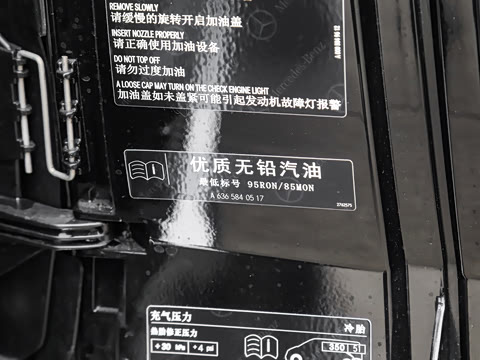 2026�� 2.0T �ͻ�������