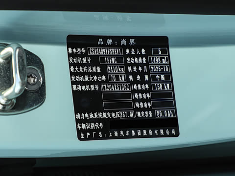 2025�� ���� Pro