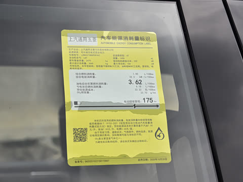 2026�� 255km Ǭ��������