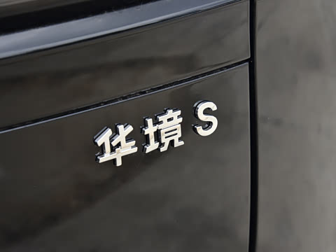 2026�� 255km Ǭ��������