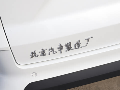 2026�� 420KM ����� 9��