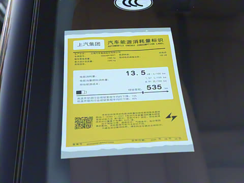 2025�� ���� Pro