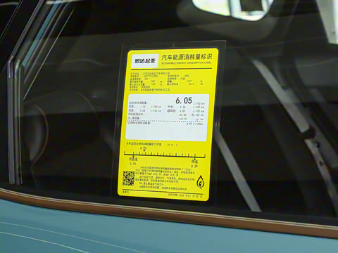 2026�� 1.5L IVT����