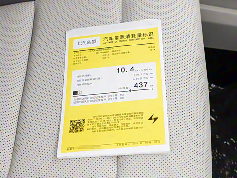 2026�� 437 ���ɰ�