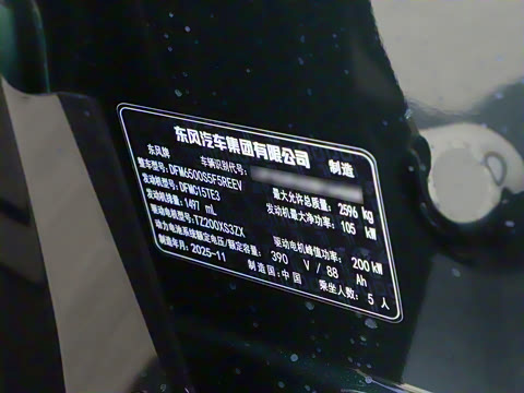 2026�� �������̳�����