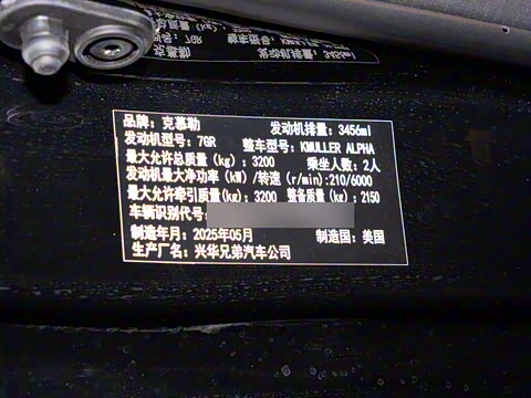 2026�� A380 ���͡�������