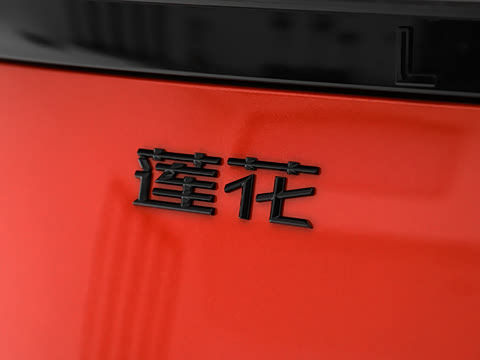 2026�� For Me SE