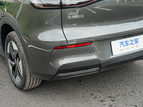 2026�� 530km ̽����