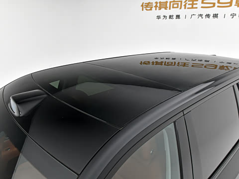 2025�� Ǭ�� UItra 6��