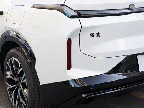 2026�� 210��������Ultra H7