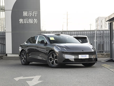 2025�� 240����Ultra H5