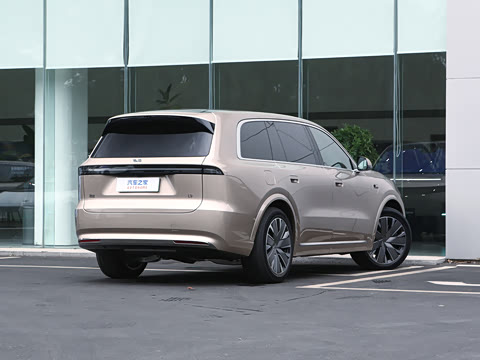 2026�� Ultra