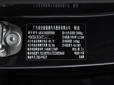 2026�� ���̻�����