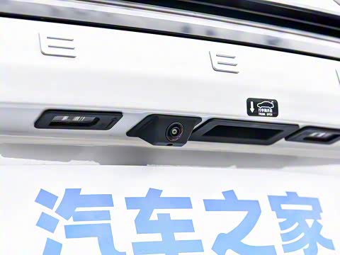 2025�� EM-i 150km Զ����