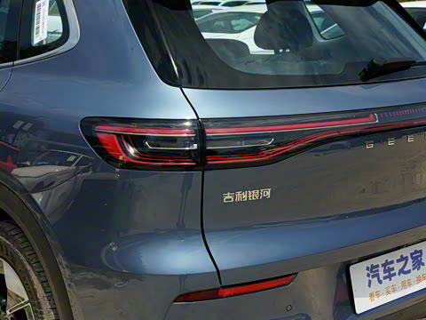 2026�� 610km ̽��+��