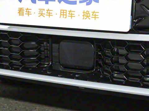 2026�� 2.0T �˶��� Plus