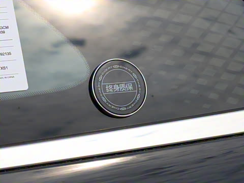 2026�� 9X 2.0T �Զ�����������