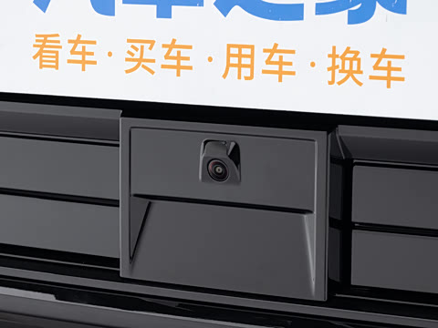 2025�� Ultra�� 55kWh