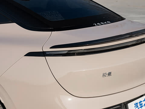 2026�� ����Max�� 75kWh