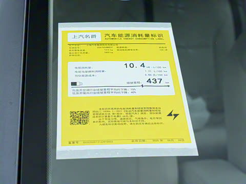 2026�� 437 ���İ�