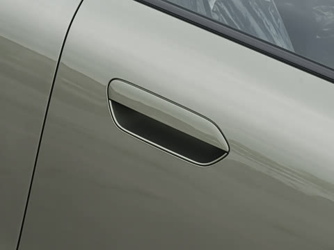 2026�� 535 MAX+�����