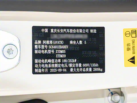 2026�� Ultra ���������