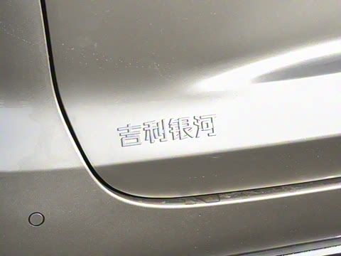 2026�� 125kmԶ����