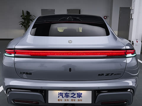 2026�� Ultra