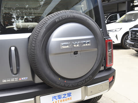 2026�� Hi4 252 Ultra �����캽��