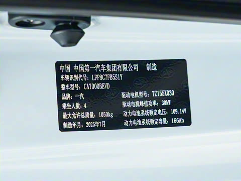 2026�� 222km ��ҫ��