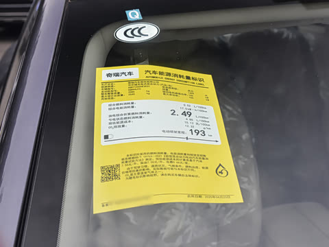 2025�� 260���������