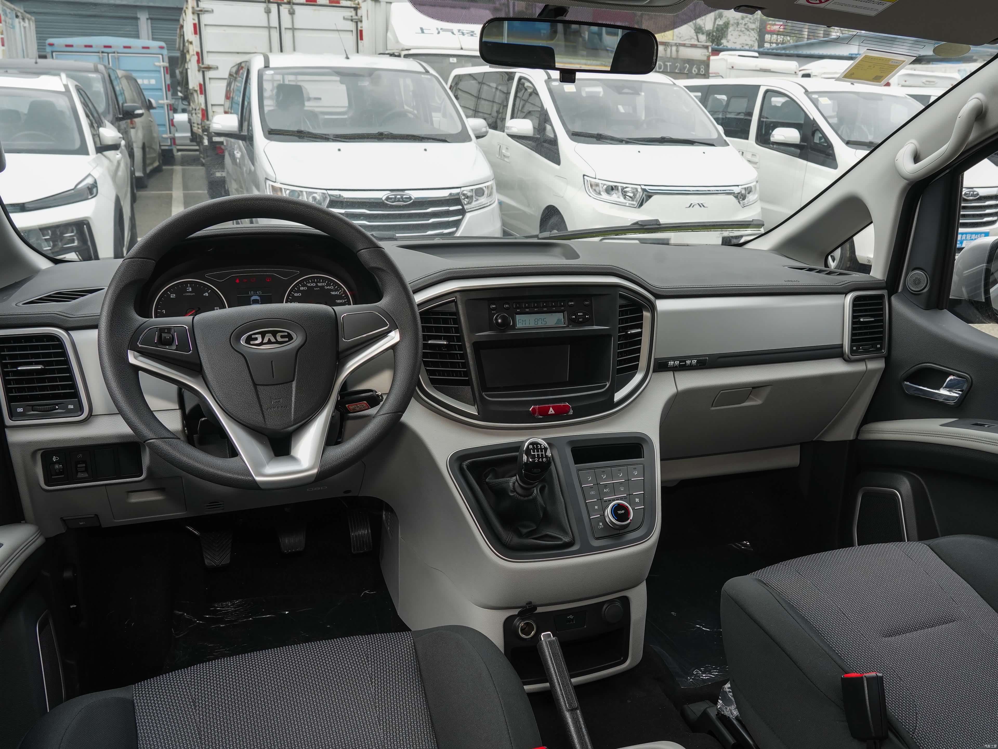 JAC M4, миниатюра 13